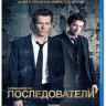 Последователи (15 серий) (2 Blu-ray) на Blu-ray