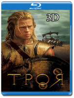Изображение товара Троя 3D (Blu-ray)