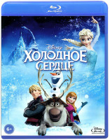 Изображение товара Холодное сердце (Blu-ray)
