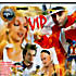 Vip Party (MP3) на DVD