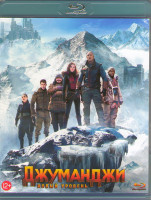 Изображение товара Джуманджи Новый уровень (Blu-ray)*