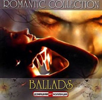 Изображение товара Elton John / Chris De Burgh / Chris Rea / Dire Straits