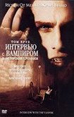 Мгновения Нью-Йорка\Веселенькая поездочка\Побеждая Лондон\Паспорт в Париж\Двое:Я и моя тень\Страсти-мордасти\Прячься бабушка, мы уже едем\Приключения  на DVD