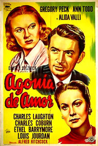 Дело Парадин на DVD