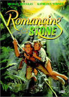 Изображение товара РОМАН С КАМНЕМ (Позитив-мультимедиа)