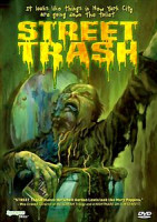 Изображение товара Уличный мусор