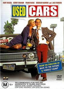 Подержанные автомобили (Подержанные машины) на DVD Подержанные автомобили (Подержанные машины) на DVD