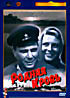 Родная кровь на DVD