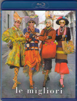 Изображение товара Mina and Adriano Celentano Le Migliori (Blu-ray)