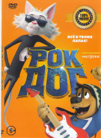 Изображение товара Рок Дог