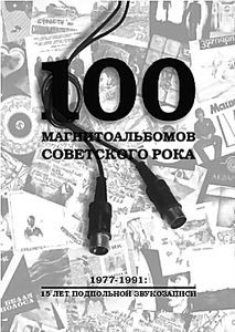 Питер Пен/Братец медвежонок на DVD