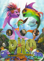 Изображение товара Риф