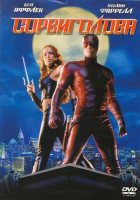 Изображение товара Сорвиголова