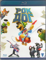 Изображение товара Рок Дог (Blu-ray)*