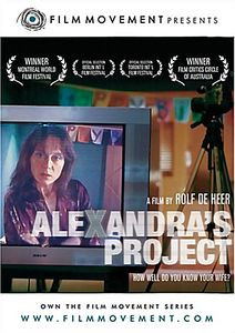 Проект Александры на DVD