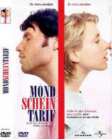 Изображение товара Тариф на любовь