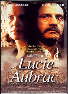 Война Люси  на DVD