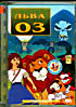 Приключения льва в волшебной стране Оз на DVD