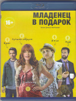 Изображение товара Младенец в подарок (Blu-ray)