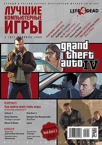 Дни ангела 2DVD на DVD Дни ангела 2DVD на DVD