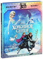 Изображение товара Холодное сердце 3D+2D (2 Blu-ray)
