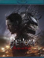 Изображение товара Веном Последний танец (Blu-ray)*