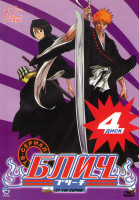 Изображение товара Блич (121-160 серии)