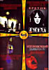 Изгоняющий дьявола 1-4 на DVD
