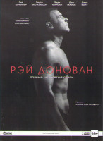 Изображение товара Рэй Донован 4 Сезон (12 серий) (2 DVD)
