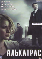 Изображение товара Алькатрас (12 серий) (2 DVD)