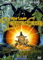 Изображение товара Последний Леприкон 