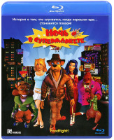 Изображение товара Ночь в супермаркете (Blu-ray)