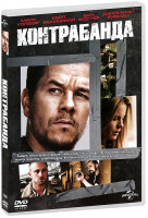Изображение товара Контрабанда
