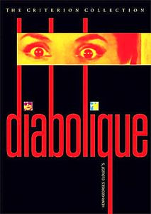 ДЬЯВОЛИЦЫ  на DVD