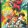 Югио 0 Часть 1 Сезон (27 серий) (2 DVD) на DVD