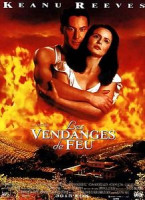 Изображение товара Прогулка в облаках