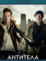 Изображение товара Антитела (Blu-ray)*
