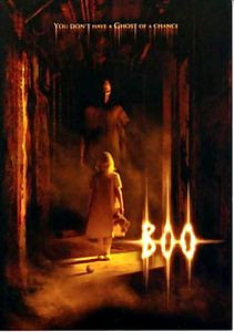 Буу на DVD Буу на DVD