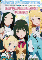 Изображение товара Зачатие Роди мне ребенка (12 серий) / Как госпожа Вельзевул пожелает (12 серий) (2 DVD)