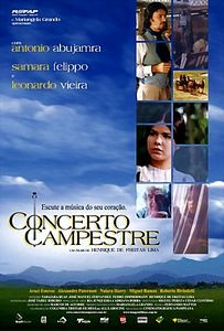 Сельский концерт  на DVD