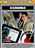 Изображение товара Коломбо - Этюд в черном / Предписание-убийство / Подходящий для рамки / Кризис личности / Смерть в объективе / При первых проблесках зари / Забытая ле