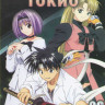 Подземелье Токио (26 серий) (2 DVD) на DVD