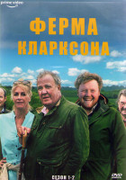 Изображение товара Ферма Кларксона 1,2 Сезон (4DVD)
