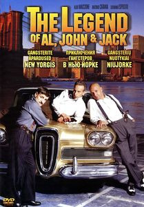 Невероятные приключения итальянцев в Нью-Йорке на DVD Невероятные приключения итальянцев в Нью-Йорке на DVD