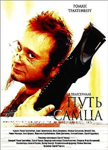 Красавица и чудовище 1-2/ Золушка I-II на DVD