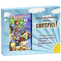 Изображение товара Сборник мультфильмов 3 Том (Ариэтти из страны лилипутов / Веселый цирк Неуклюжий Кири / Джордж из джунглей Рождество в джунглях / Медвежонок Руперт Яб