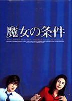 Изображение товара Розовое чувство