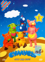 Изображение товара Сумусы 3