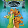 Скуби ду и дом с призраками на DVD