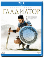 Изображение товара Гладиатор 3D (Blu-ray)
